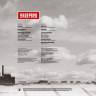 Ундервуд - Красная Кнопка, LP с автографом